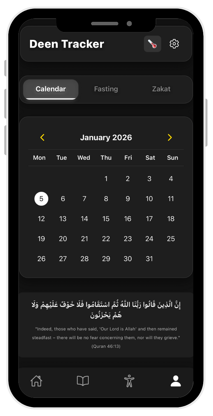 Deen Tracker preview